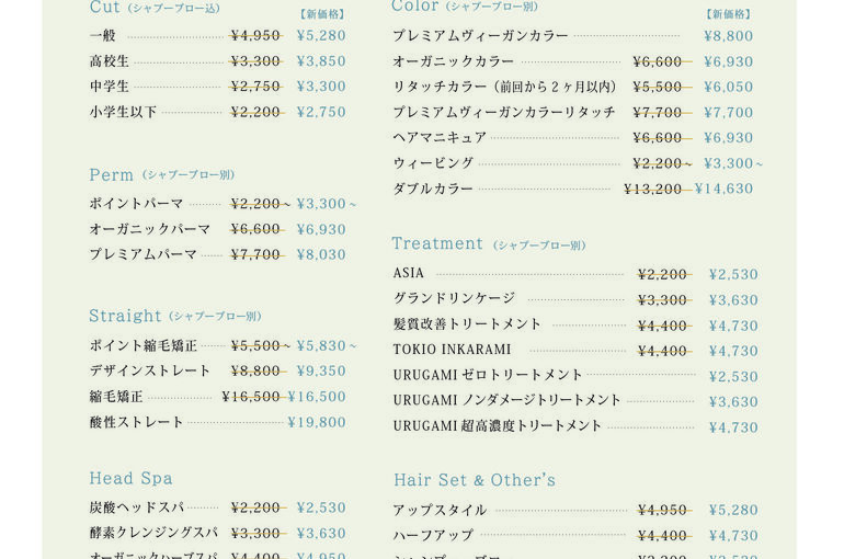 F41327F5-E4B1-400F-9FC2-78D9944D2522